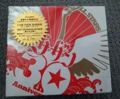 Item thumbnail for item 84c69ca8-a18b-43e6-8e67-5f2f94b12be9