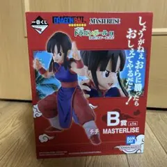 ドラゴンボール MASTERLISE B賞 チチフィギュア