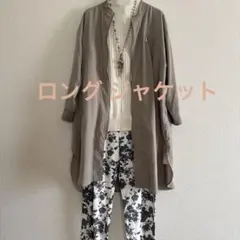 試着のみ ロング ジャケット Lサイズ