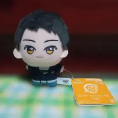 18TRIP ちびぐるみ 木ノ内太緒