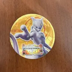 サッポロ一番 ポケモンヌードルシール ミュウツー 逆襲 EVOLUTION