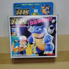 2026年最新】カメックス プラモンの人気アイテム - メルカリ