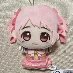 劇場版まどかマギカ 鹿目まどか ちびぐるみ タグ付き 匿名配送①