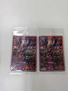 2026年最新】神アート 未開封の人気アイテム - メルカリ