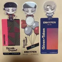 ENHYPEN NI-KI ブックマーク 3枚セット