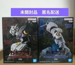 ガチアクタ VIBRATION STARS ルド ザンカ フィギュア 2種セット