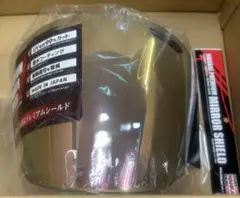 南海部品 Arai VAS-V ミラーシールド セミモーク/ピンク 新品 - メルカリ