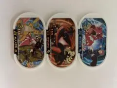 ポケモンメザスタカード 3枚セット