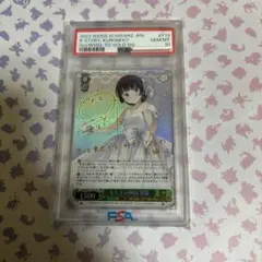 2026年最新】電撃文庫 ストーリートレカの人気アイテム - メルカリ