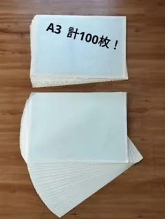 Item thumbnail for item 61b06763-a5c3-4428-b6ce-d2e179e70dd6