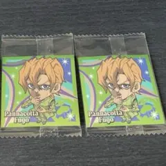 ジョジョ シールウエハース フーゴ パープルヘイズ 2枚セット