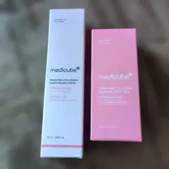 メディキューブPDRNセット