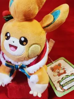 ポケセン　ポケモン クリスマス ぬいぐるみ パモ ポケモンセンター