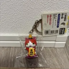 ご当地限定 招き猫 ジバニャン マスコットキーホルダー