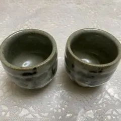 益子焼　緑色 波状デザイン 陶器 お猪口 2個セット