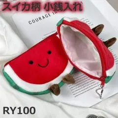 Item thumbnail for item 4bf49a6b-c51e-426f-8bd5-904fbd2007c0