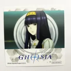 まねきねこ　グノーシア　GNOSIA コースター