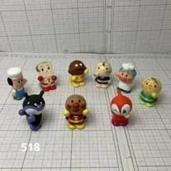 アンパンマン キャラクター フィギュア 9体セット