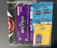 ワンピースカード 一番くじ F.H.I賞 4点セット