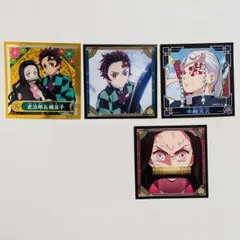 鬼滅の刃 シール烈伝2 スペシャルシール 炭治郎&禰豆子 宇髄天元