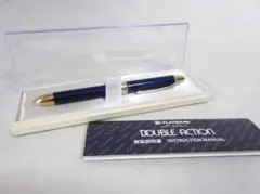 Item thumbnail for item ab9e1f7a-fc63-4bbf-8636-c384f1c98cca