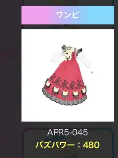 Item thumbnail for item 90ae5214-8b78-4c11-91b2-8e160432d55a