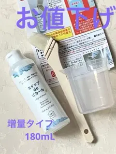 Item thumbnail for item 0ef44012-fd31-49f1-a918-4d883e2af107