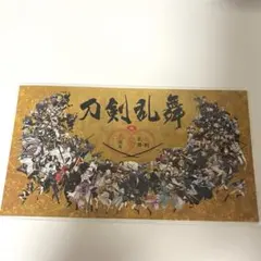 2026年最新】大本丸博 クリアファイルの人気アイテム - メルカリ