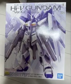 MG Hi-νガンダム Ver.Ka