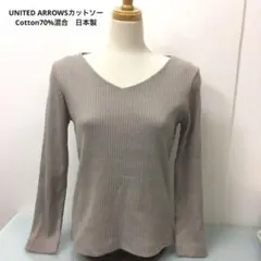 UNITED ARROWS グリーンレーベルリラクシング　 Vネックカットソー
