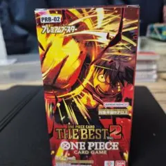 ONE PIECEカードゲーム THE BEST Vol.2