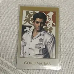 R様 リクエスト 2点 まとめ商品