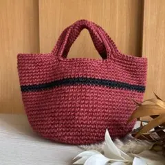 麻紐バッグ（レッド×ブラック）ハンドメイド