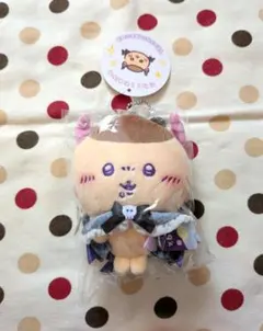 ちいかわ　てんし＆あくまマスコット(あくまなくりまんじゅう)