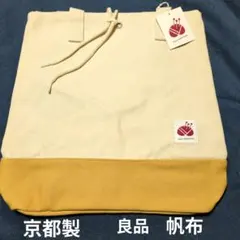 Item thumbnail for item 16b0ca88-0939-46a3-afb9-21fe363a4e13