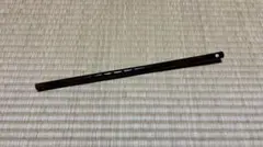 Item thumbnail for item 1ce6a68c-564f-48bb-b5f3-045110ec6903