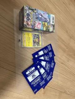 Item thumbnail for item 05a6c2e8-1f1b-4e73-a696-98ad4ef9de77