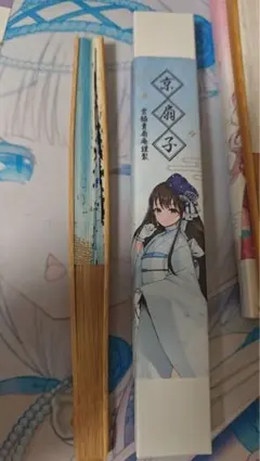 2026年最新】nikke エリア防衛戦 扇子の人気アイテム - メルカリ