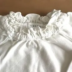 3can4on ホワイトコットンネックシャツ