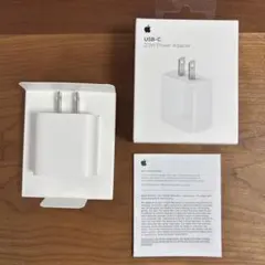 【未使用】Apple USB-C 20W Power Adapter