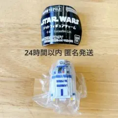 《24h以内匿名発送》スターウォーズ　ドットフィギュアチャーム　R2-D2