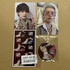 M!LK 佐野勇斗 好きすぎて滅 爆裂愛してる 缶バッジ トレカ