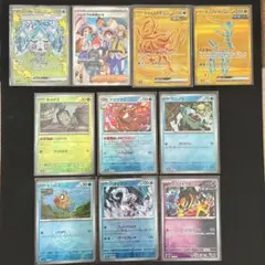 【ポケモンカード】テラスタルフェスex まとめ売り