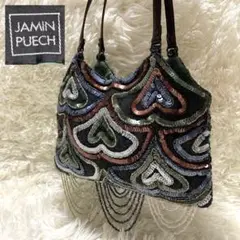 美品　JAMIN PUECH ハート型ビーズパーティーバッグ 美品 JAMIN PUECH ハート型ビーズパーティーバッグ 美品 JAMIN