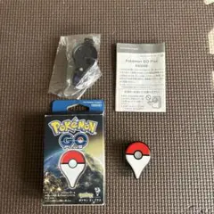 Pokemon GO Plus + 中古 2026年最新】pokemon go plus 中古の人気アイテム - メルカリ