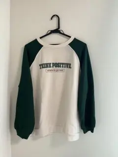 トレーナー ホワイト/グリーン