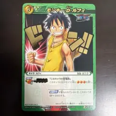 【美品】ミラバト ミラクルバトルカードダス 　プロモ　 OP15