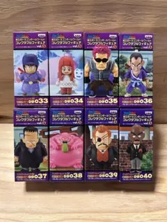 ドラゴンボール消しゴムパート8 フリーザ　蓄光　ジャンプ抽選プレゼント　ドラ消し ドラゴンボール消しゴムパート8 フリーザ 蓄光 ジャンプ抽選プレゼント