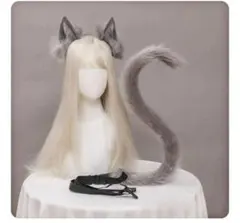 クリスマス コスプレ 猫耳 カチューシャ 猫尻尾 ネコ 耳 カチューシャ