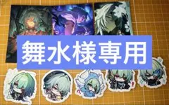 アナイクス　ファイノン　アルハイゼン　ヒアンシー